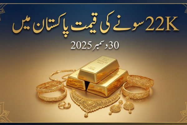 Gold_Price_Pakistan_img
